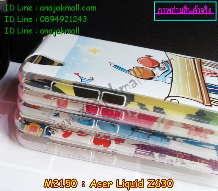 เคส Acer Liquid Z630,รับพิมพ์ลายเคส Acer Liquid Z630,เคสสกรีน Acer Liquid Z630,เคสกรอบหลัง Acer Liquid Z630,เคสหนังฝาพับ Acer Liquid Z630,เคสมิเนียมหลังกระจก Acer Liquid Z630,เคสสมุด Acer Liquid Z630,ขอบอลูมิเนียม Acer Liquid Z630,เคสฝาพับ Acer Liquid Z630,เคสพิมพ์ลาย Acer Liquid Z630,เคสแข็งพิมพ์ลาย Acer Liquid Z630,เคสสกรีนลาย 3D Acer Liquid Z630,เคสลาย 3 มิติ Acer Liquid Z630,เคสยางสกรีนลาย Acer Liquid Z630,เคสทูโทน Acer Liquid Z630,เคสสกรีน 3 มิติ Acer Z630,เคสลายการ์ตูน 3 มิติ Acer Z630,เคสพิมพ์ลาย ASUS Acer Z630,เคสบัมเปอร์ Acer Z630,เคสนิ่มพิมพ์ลาย Acer Liquid Z630,เคสนิ่มลายการ์ตูน Acer Liquid Z630,เคสสกรีน Acer Z630,เคสอลูมิเนียมเอซุส Acer Z630,เคสยางกรอบแข็ง Acer Z630,ขอบโลหะ Acer Z630,เคสหูกระต่าย Acer Liquid Z630,เคสสายสะพาย Acer Liquid Z630,เคสประดับเอซุส Acer Liquid Z630,เคสยางการ์ตูน Acer Liquid Z630,กรอบอลูมิเนียม Acer Liquid Z630,เคสแข็งพิมพ์ลายการ์ตูน Acer Liquid Z630,กรอบลายการ์ตูน Acer Liquid Z630